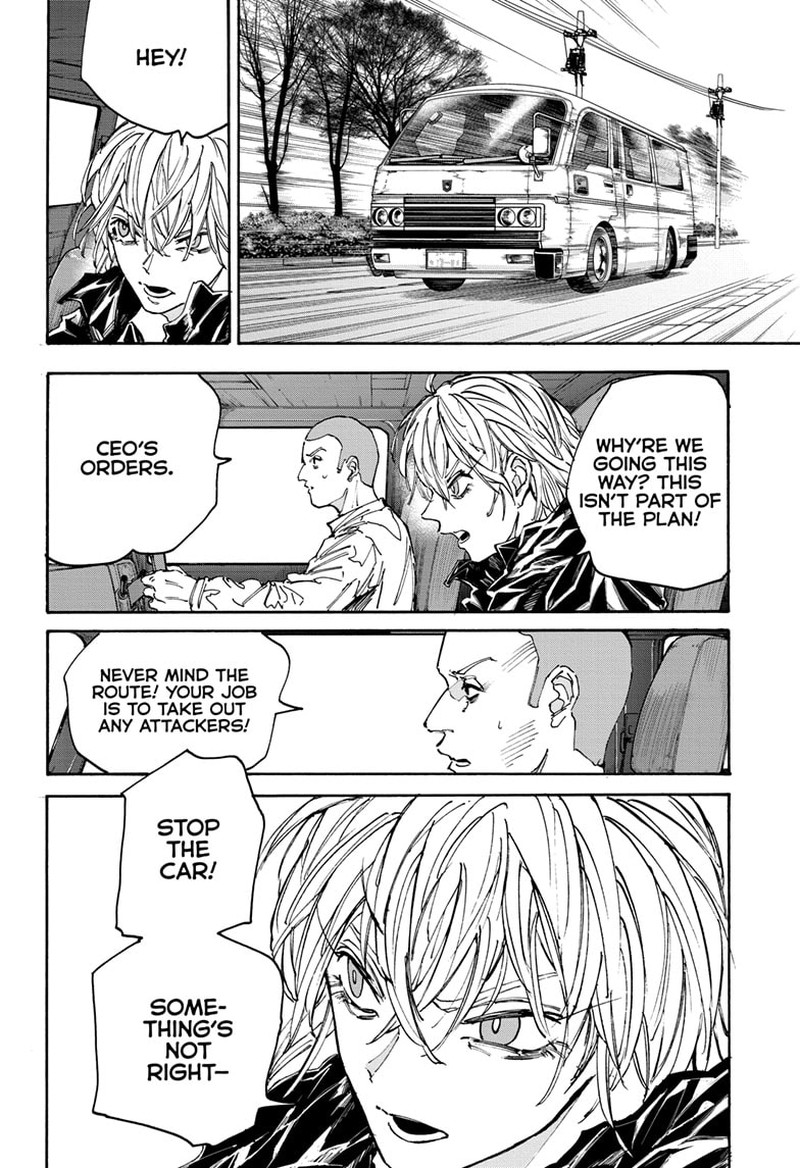 Chapter 175 - Page 3